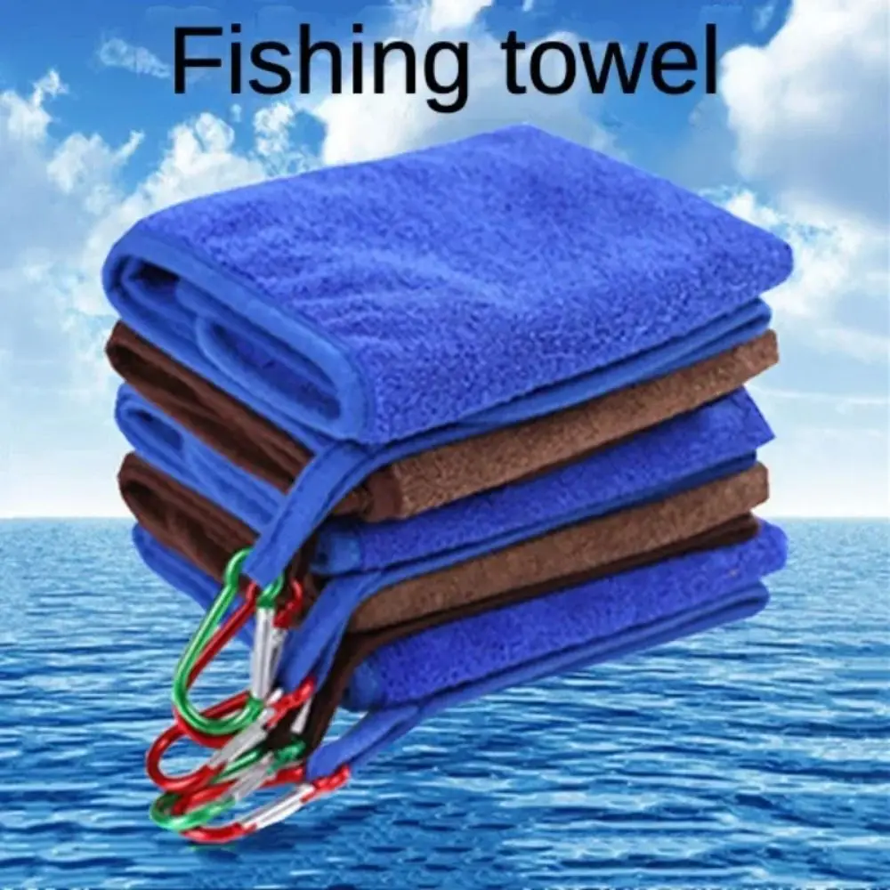 3pcs Thickened Fishing Towel Quick-drying Absorbent Catching Fish Towel Non-stick Hand-wiping Towel with Carabiner Outdoor