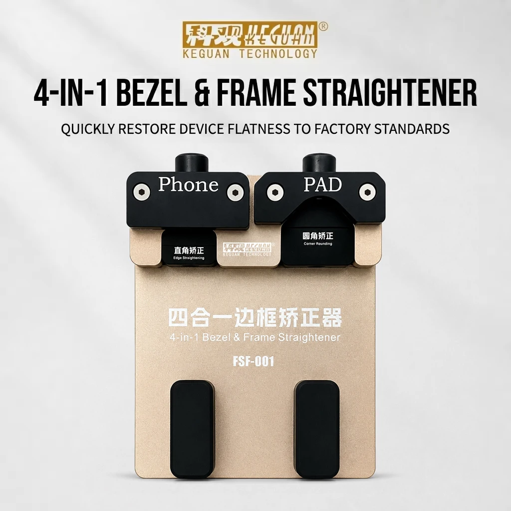 KEGUAN 4in1 Bezel Frame Straightener FSF001 Phone Tablet Right Angle Corner Rounding Repair Tools