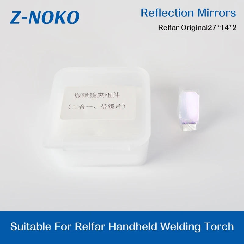 Imagem -02 - Znoko-espelhos Reflexivos a Laser Relfar Lente Reflexiva Suporte de Reflexão Cabeça de Solda Manual 27x14x2 mm Original