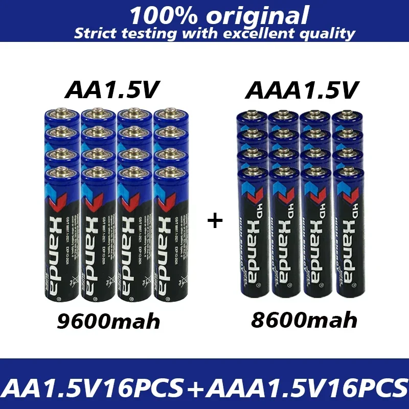 2024 New AA1.5V9600mah+AAA 1.5V8600mah Disposable Carbon Zinc Manganese Dry Battery Suitable for Small Toys Remote Control Clock