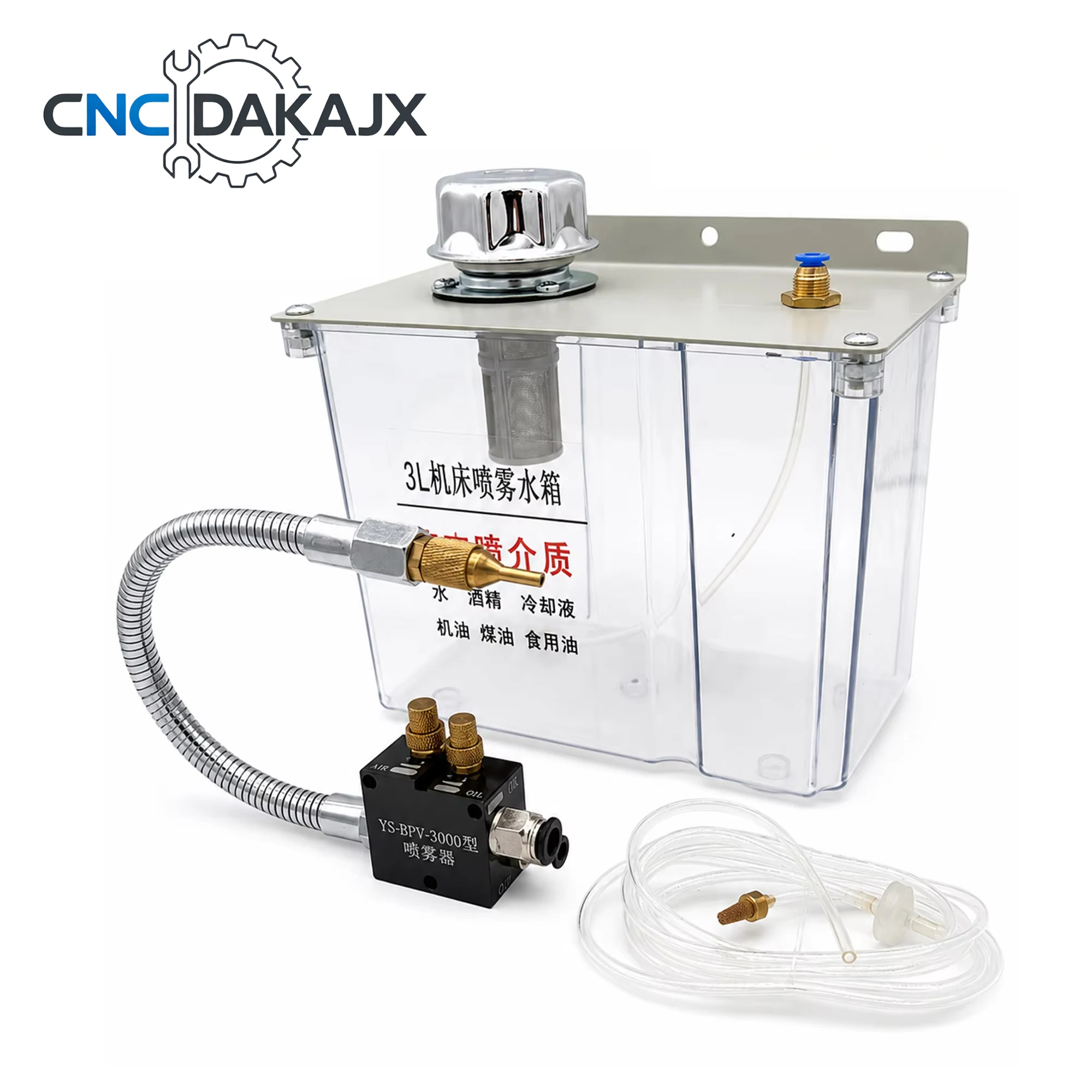 CNC Machine Tool Pneumatic Sprayer Water Pipe Oil Pump Lubrication System With Transparent 3L Oil Tank Lathe Milling Engraving