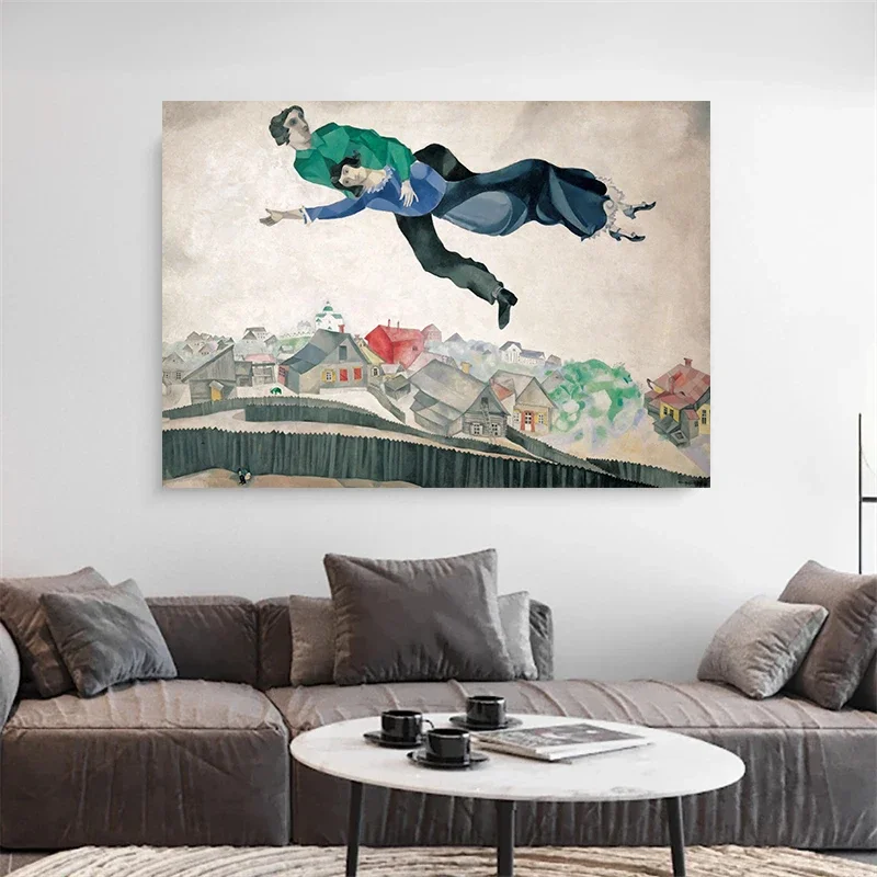 لوحة قماشية مطبوعة على القماش "Over the Town Chagall "Over the Town Chagall للمعرض السريالي لتزيين غرفة المعيشة والمنزل