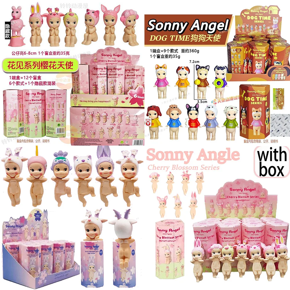 

12pc Set Cherry Blossom Sonny Angel Hippers Anime Figures Girls Mini Toys for Children Birthday Holiday Gifts for Customers