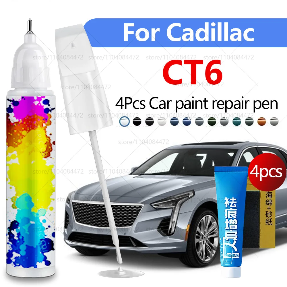 

Ручка для ремонта автомобильной краски для Cadillac CT6 2016-2020 аксессуары для ремонта царапин краски 4 шт. черный, белый, фиолетовый, синий, серый