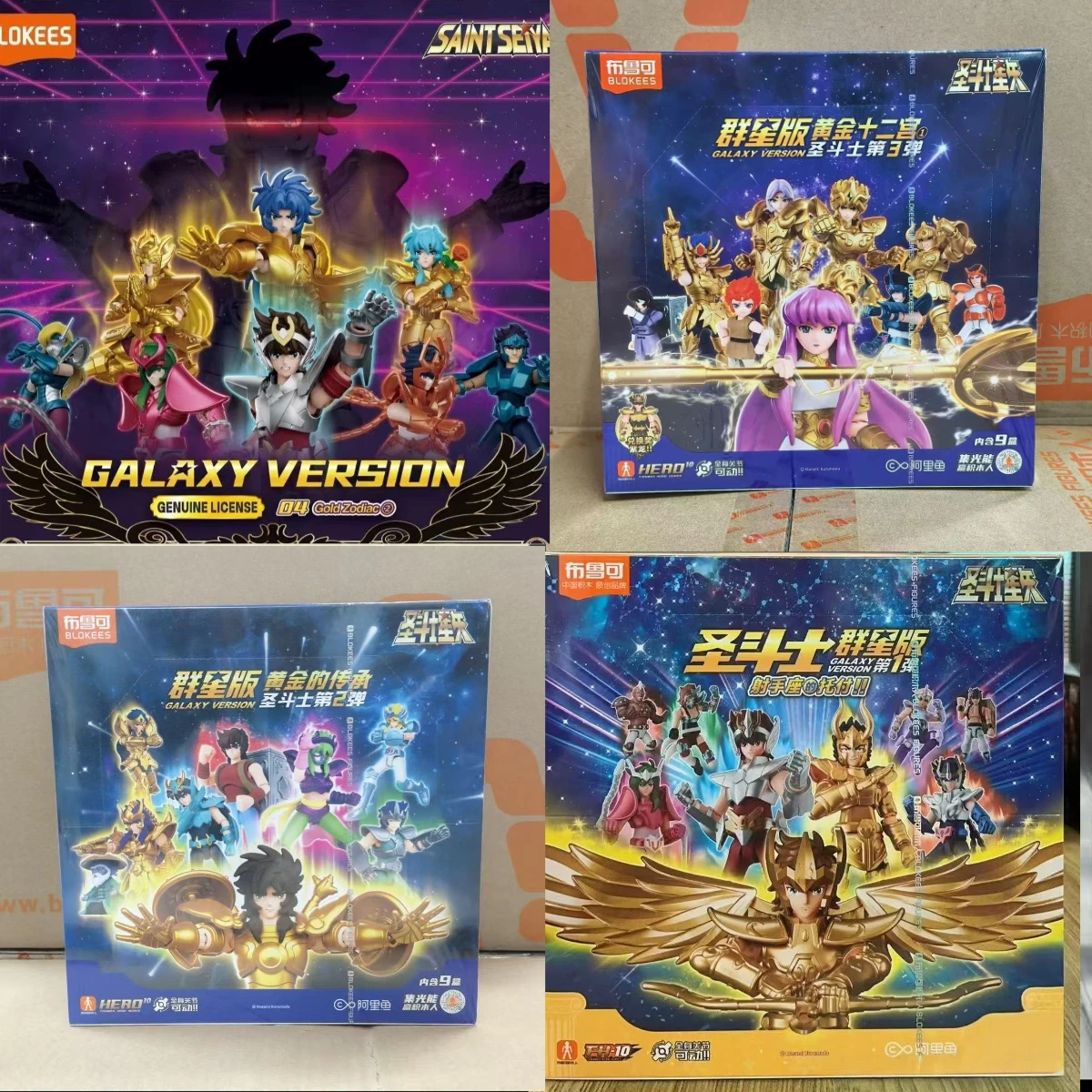 

Оригинальные фигурки Blokees Saint Seiya Galaxy V1V2V03V4: Афина, Овен, Му, Айолия, Алдебаран, Кики, Ширю, Лайонет, Бан. Детские игрушки, подарок.