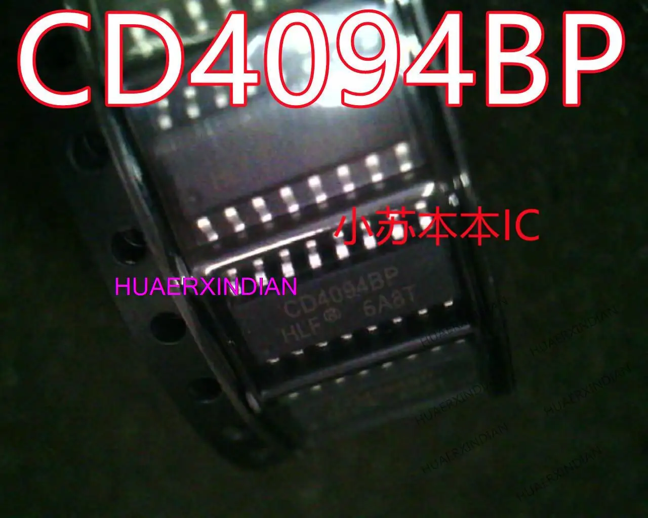 

CD4094BP CD4094 SOP-16
