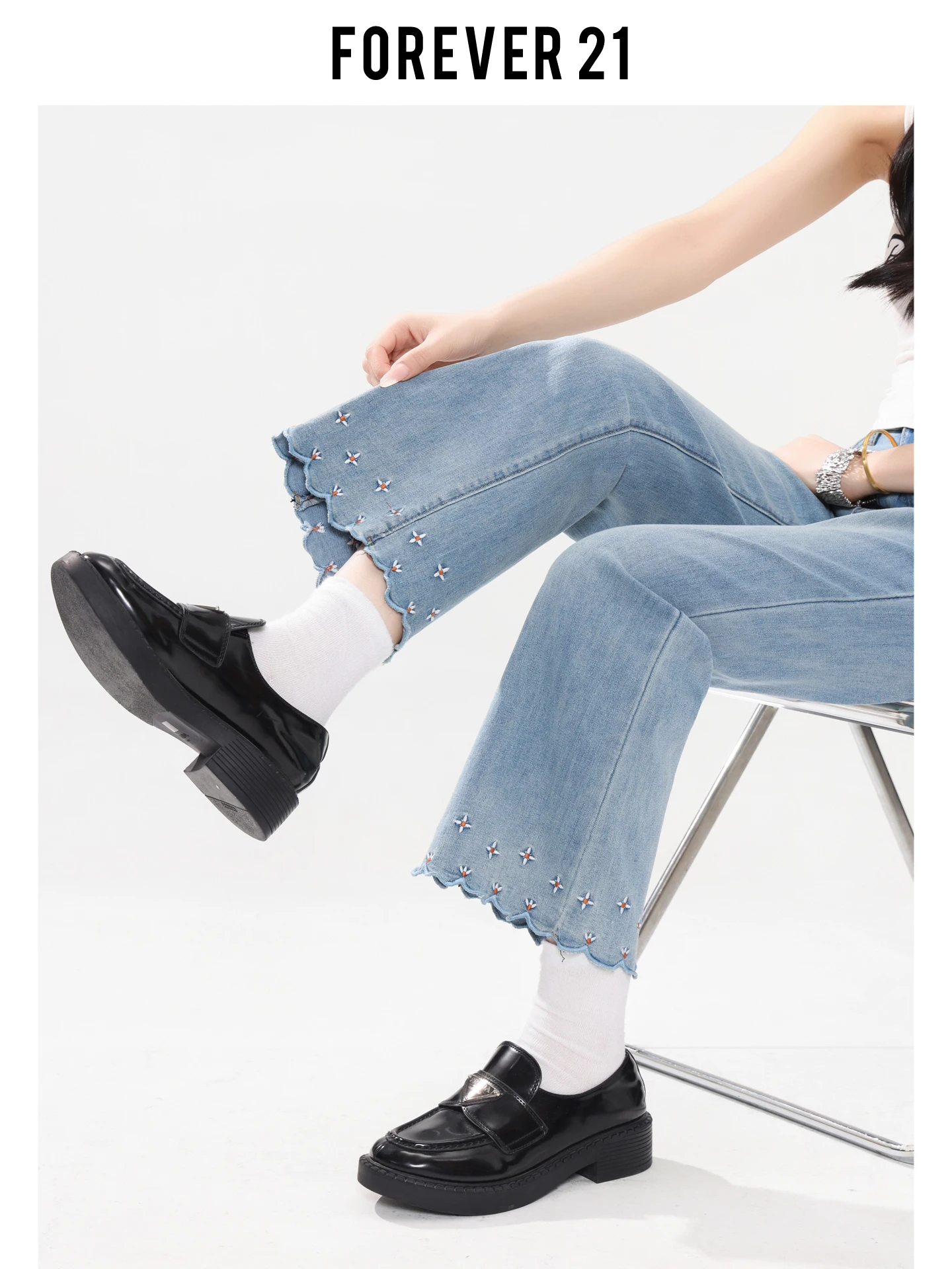 Jeans de Mezclilla de Cintura Alta con Corte de Campana Forever 21 para Mujer, Pantalones de Pierna Recta Ajustados con Bordado de Encaje, Estilo Americano