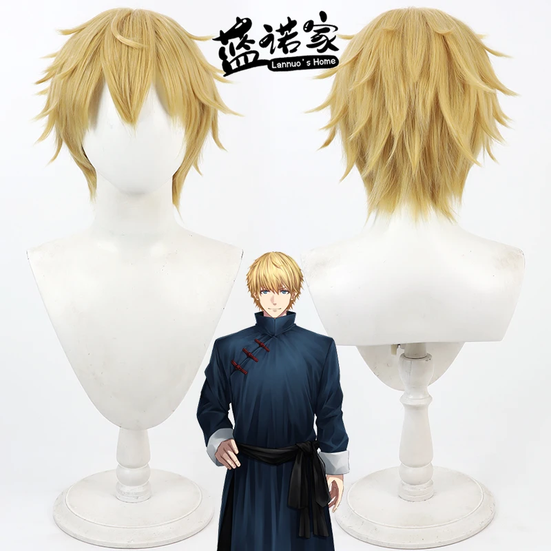 NIJISANJI Virtual YouTube Ex·Albio Cos Cosplay Wig Halloween Carnival Party Prop Synthetic Hair Heat Resistant Fiber + Wig Cap