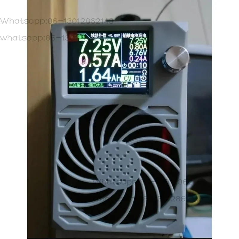 Fourth Generation Silicon Code 4.3 3000W Power Supply Charger with Adjustable Dual Voltage and Dual Switching