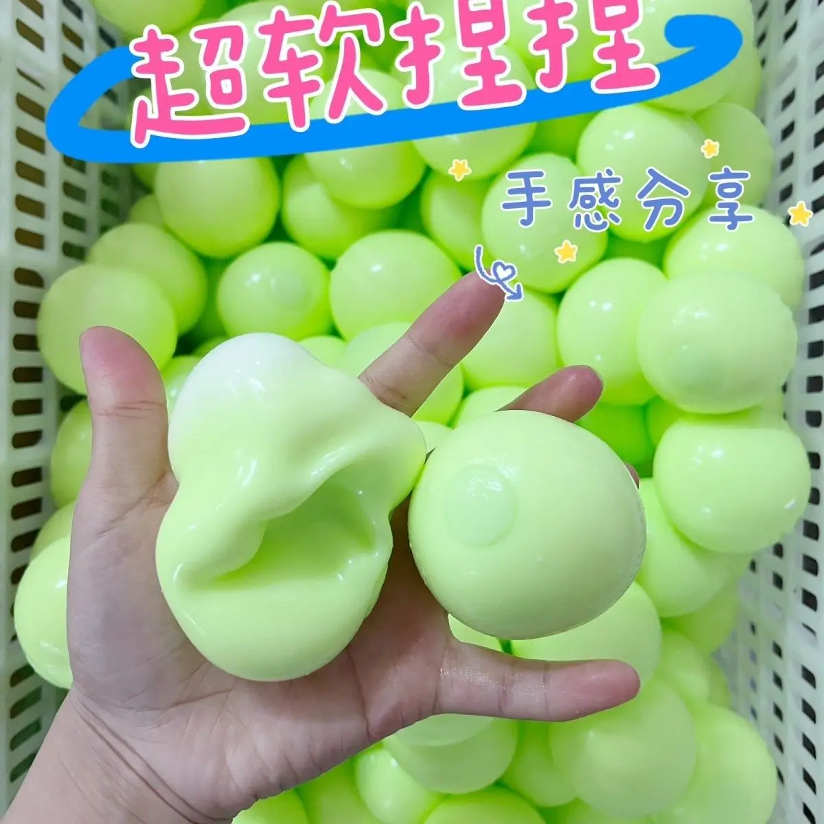 Mochi Taba SquishyNEW تململ Cantaloupe Daifuku نفث كرات الضغط الملونة الضغط لزجة السائل تشكيل ضد الإجهاد الاطفال اللعب