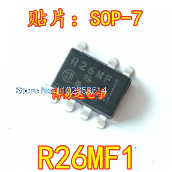 20PCS/LOT  R26MF1 SOP-7 PR26MF1