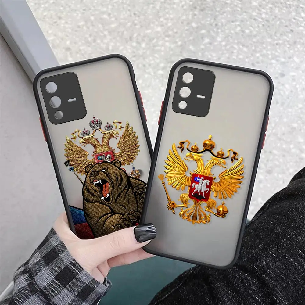 Russia Russian Flags Emblem Matte Case for VIVO V25 V23 V23E V21 V21E V20 X70 X60 X60T S21 Y73 S7 IQOO NEO 7 5 3 PRO PLUS Cover