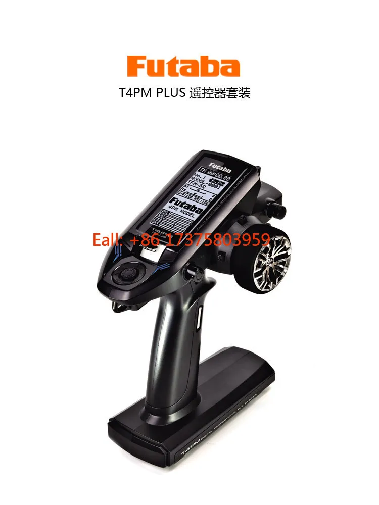FUTABA T4PM PLUS car ship model 4 channel remote control set R334SBS/E receiver, National Bank