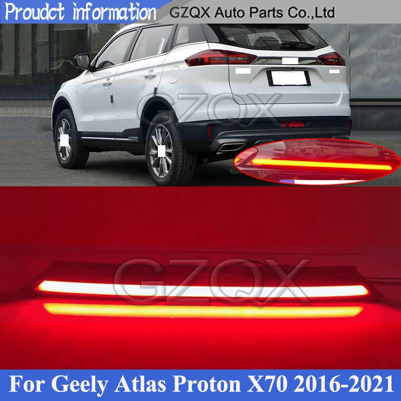 

Задний центральный светодиодный фонарь CAPQX для Geely Atlas Boyue Proton X70 2016-2021: стоп-сигнал, габаритный огонь