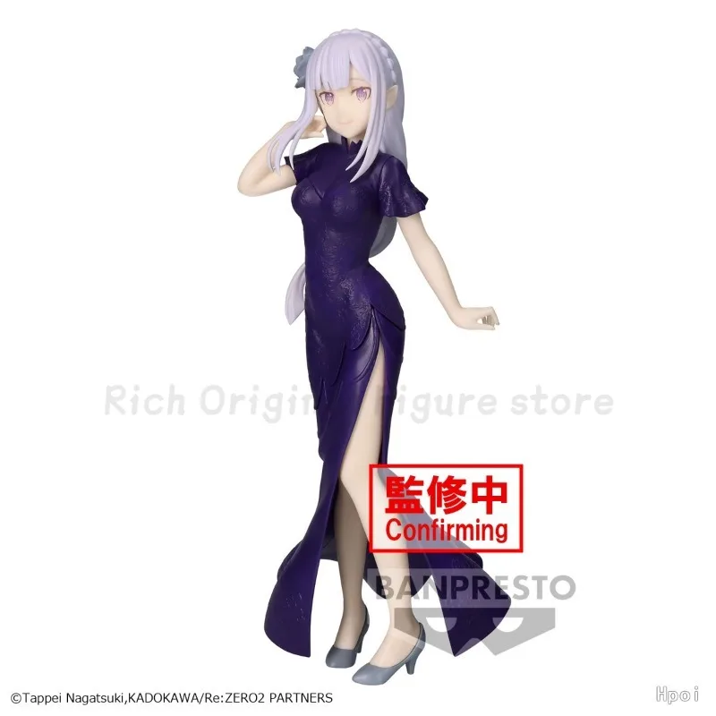 【متوفر】متوفر في المخزون الأصلي بانداي بانبريستو جليتر آند جلامورز إعادة: صفر - بدء الحياة في عالم آخر الموسم الثاني إميليا أنيمي الشكل