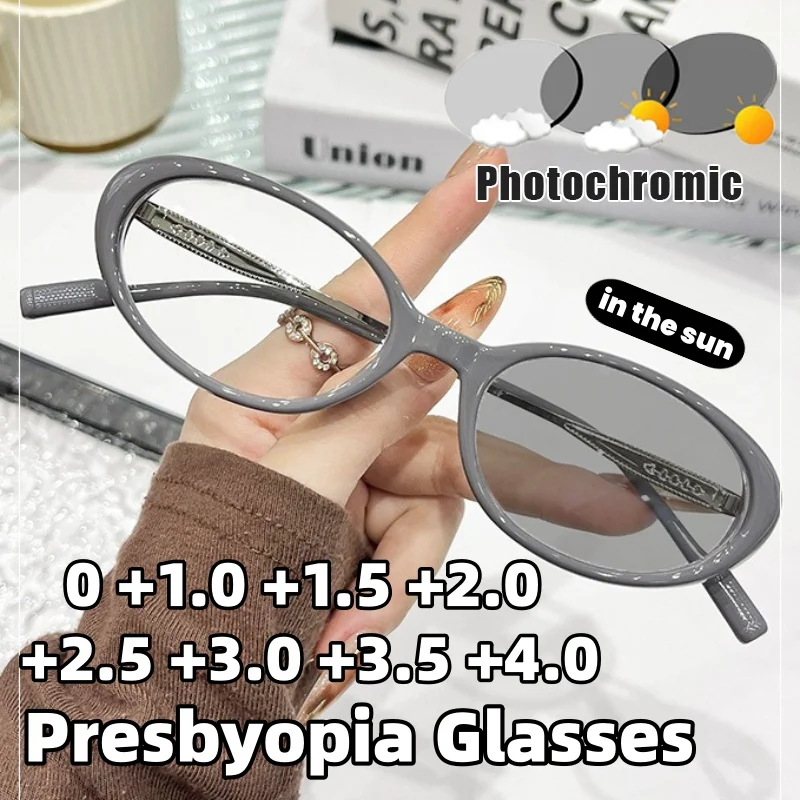 

Fashion Cat Eye Photochromic Anti-Blue Light Presbyopia Glasses Ultra-Lightweight High-Definition Reading Eyewear for Women