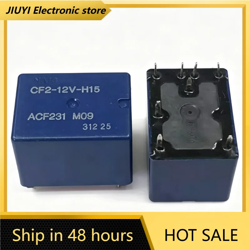 New 1pcs/lot CF2-12V-H15 ACF231 M09 CF2-12V ACF231 DC12V 8Pin DPDT Mini Automotive PCB Relay Car Control Electromagnetic Relay