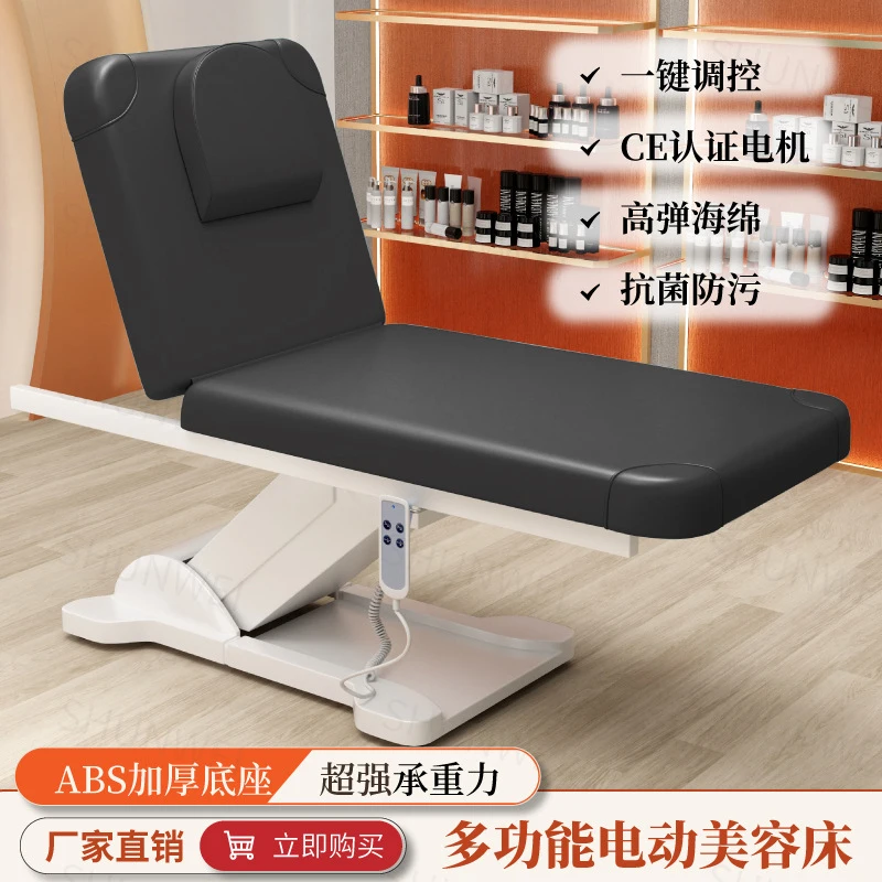 Massage Table & Bed,Beauty Salon Furniture,, Beauty Salon Plastic Surgery Injection , Foldable Embroidery Bed, Tattoo Chair, Adj