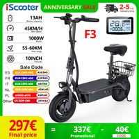 iScooter F3 10 Inch Electric Scooter 1000W Motor 55-60KM Range 48V13Ah Battery Pneumatic Tires kick eScooter with Seat & Basket