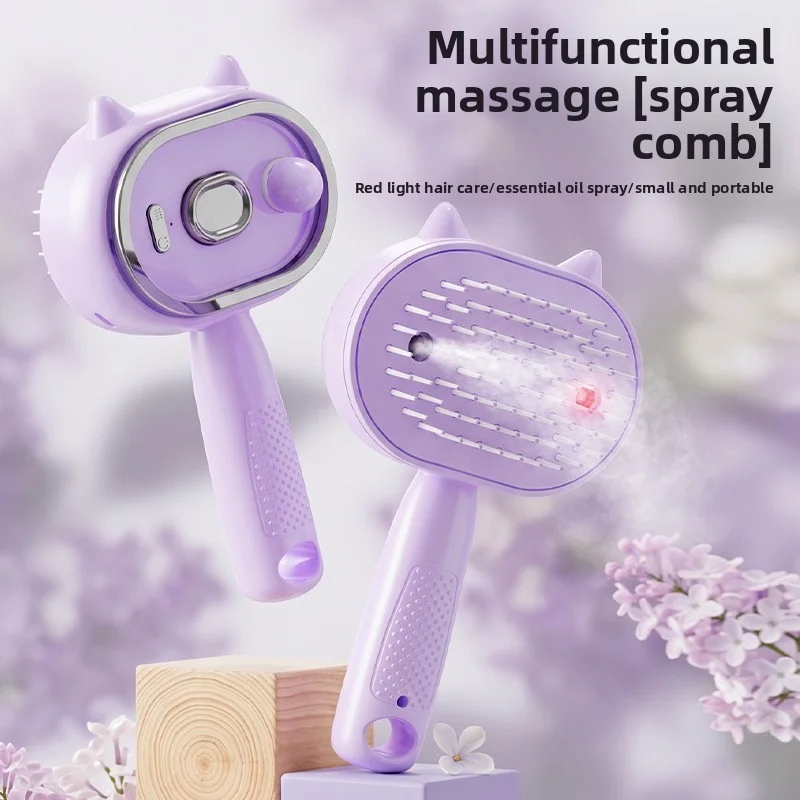 New multi-function electric spray massage comb essential oil atomization care fluffy hair comb household hair