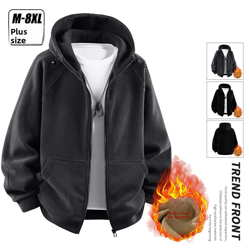 

Winter Fashion Solid Color Thickened Warm Comfortable, Versatile, Handsome Hooded Men's Loose Large Size High Quality Coat