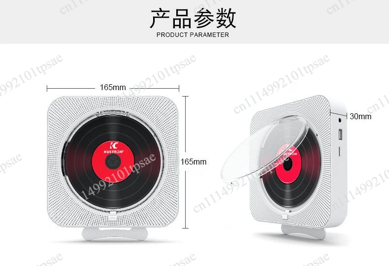 Bluetooth wall-mounted CD player/DVD player/English learning review CD player/MP3 player/DVD player/record player
