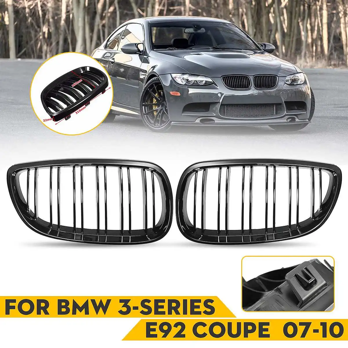 

2 шт. решетка для переднего бампера BMW E92 E93 M3 2007-2010 глянцевая черная двойная решетка автостайлинг гоночные решетки
