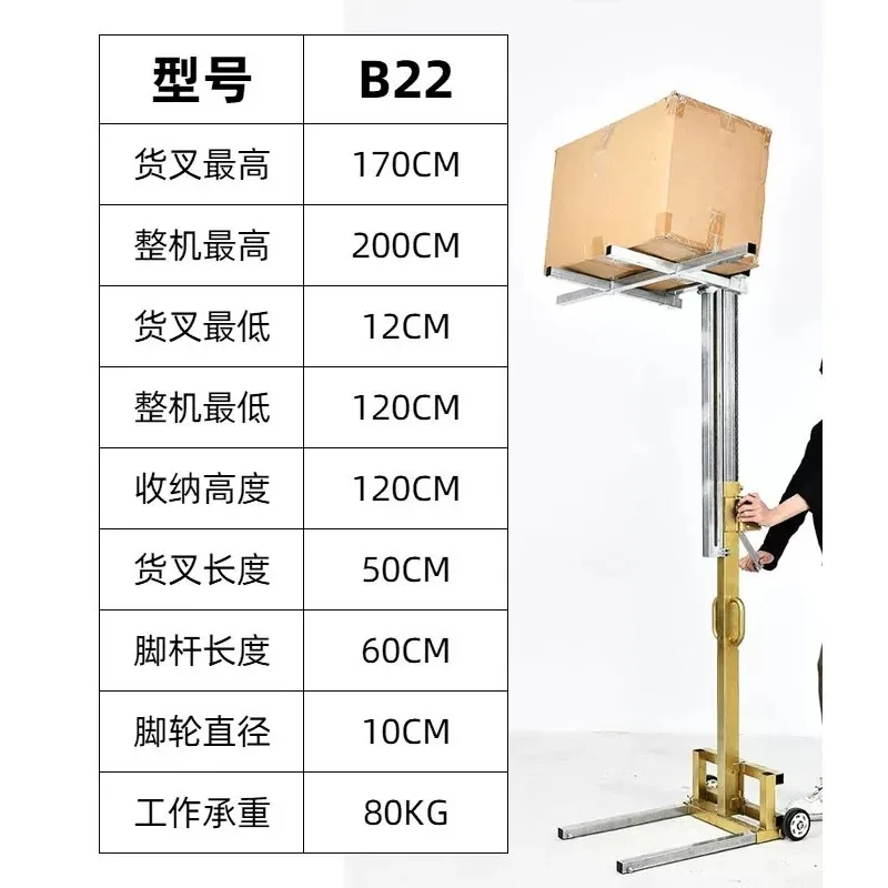 for Foldable Portable Manual Lift Trolley Unloading Transport Stacking Tool Material Handling