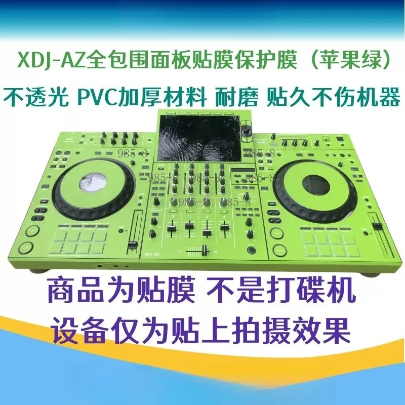 Colorful Custom Protective Skin Film Full Coverage Wrap Sticker For Audio Control Equipment