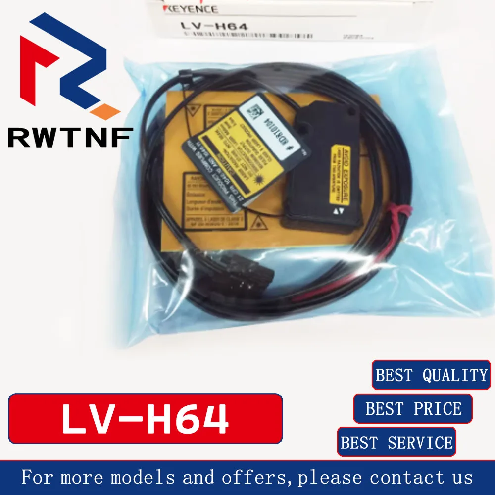 Brand New Genuine LV-H64 laser detector head sensor