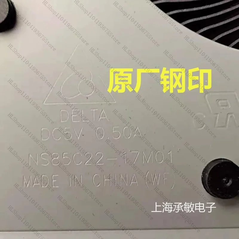 para ventilador ASUS YX560U/R562UD/F560UD/X560UD NS85C22-17M01