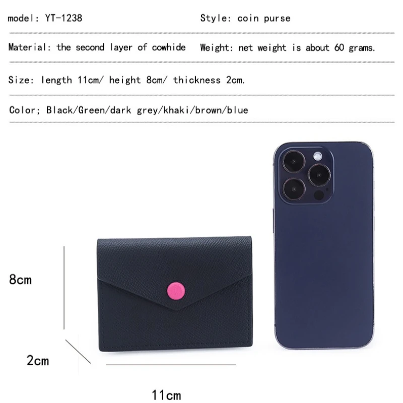 حافظة بطاقات عمل جلدية للرجال والنساء، محفظة جيب أمامية رفيعة، محفظة للعملات المعدنية، حاملي بطاقات الهوية/الائتمان ثنائية الطي