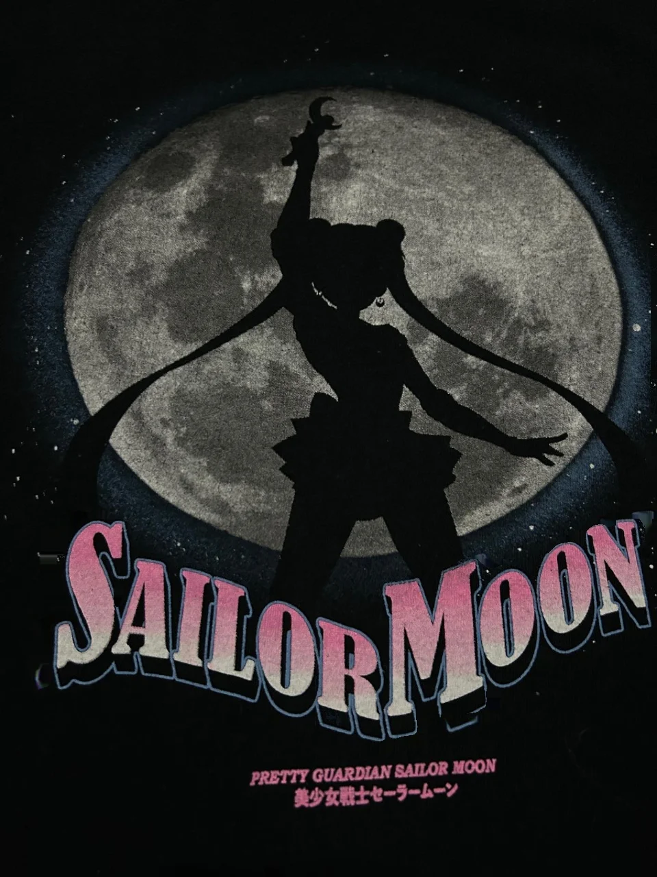 Sailor Moon Kurzarm-SailorPluto Sailor Moon Moe Firefly Kurzarm-T-Shirt