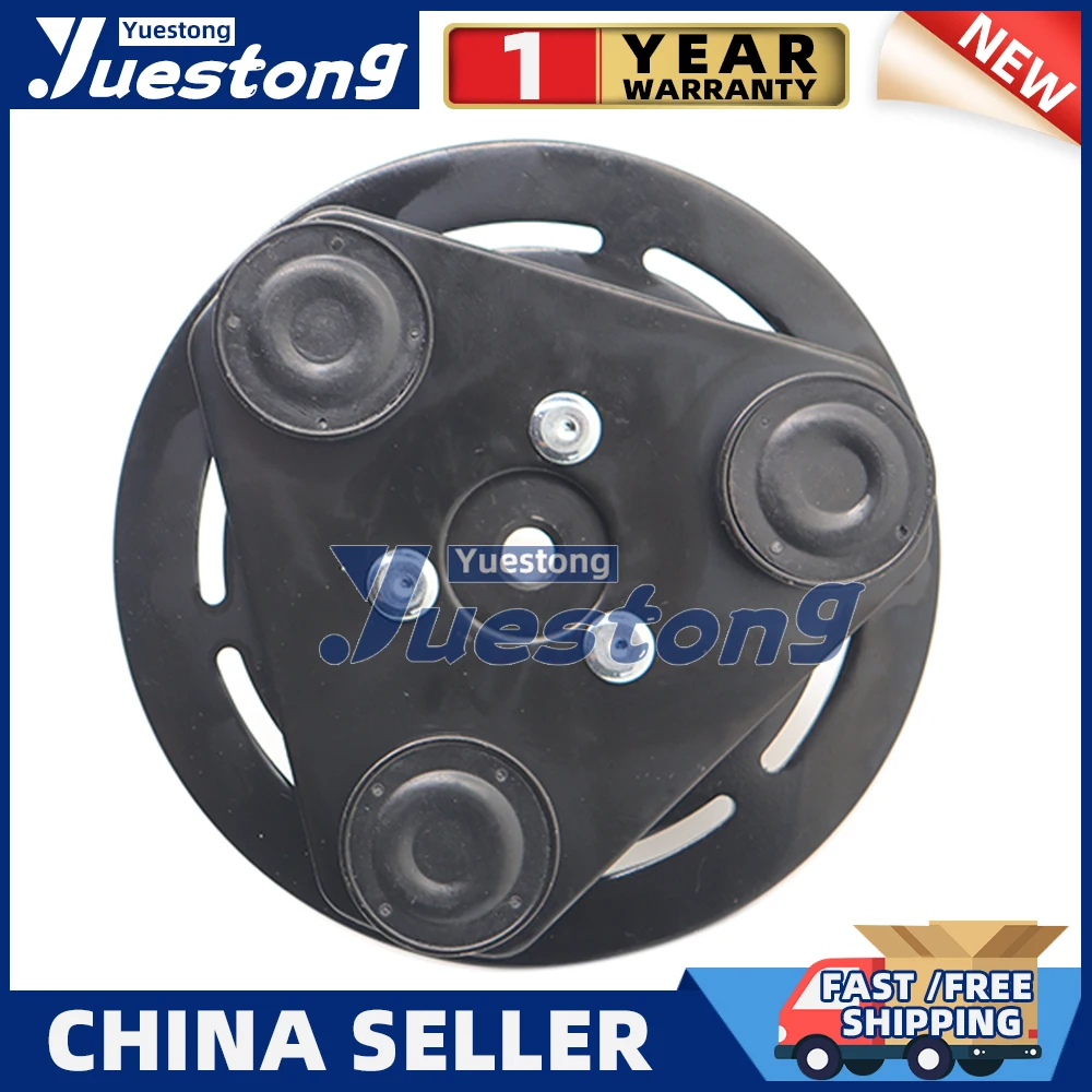 

Clutch Hub For Jeep Liberty V6 3.7L Dodge Nitro P55111406AB 55111406AB 55111400AA 55111400AB 55111400AC fit HS18 AC Compressor