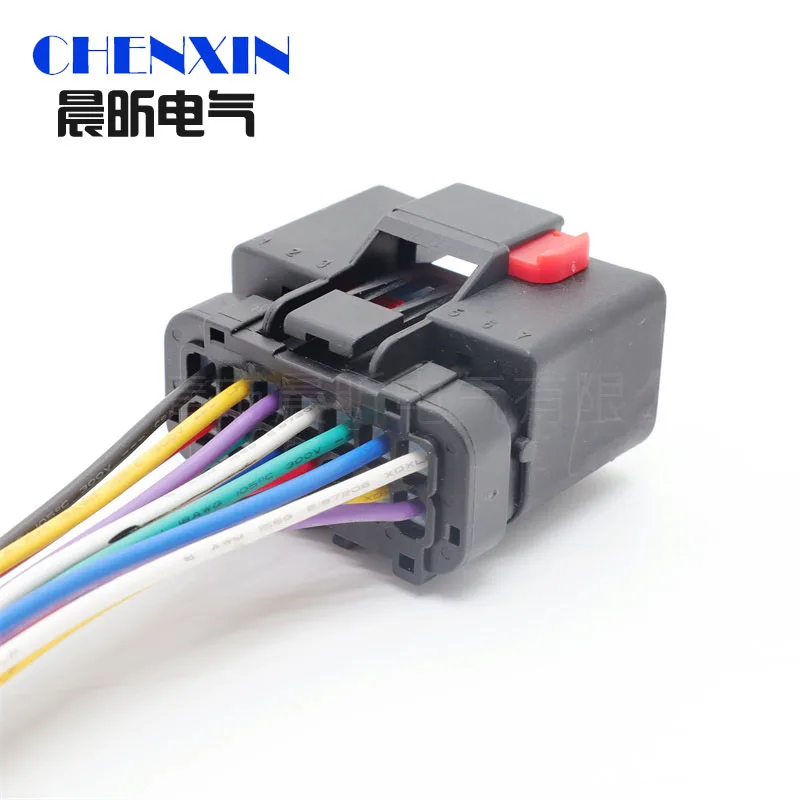 14 Pin waterproof connector bumper radar Transmission plug Rear lamp plug Headlig ABS sensor plug Engine plug 54201411 54201415