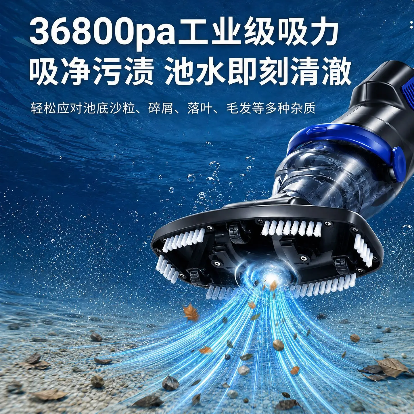 자동 수영장 로봇 진공 청소기 벽면 등반 수중 어항 진 - Robotic Pool Cleaner Wall Climbing 리뷰 및 가격