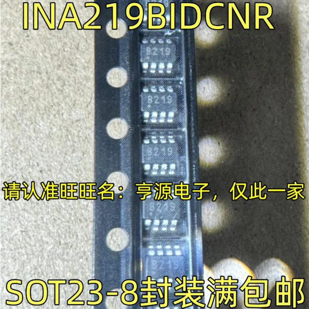 1-10PCS 60601 NSS60601MZ4T1G NSV60601 B219 INA219BIDCNR PIC16F685-I/SS PIC16F685 PIC16F685-E/SS K3568 2SK3568