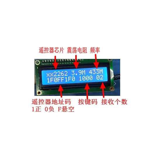 Analisador do Controlo a Distância 315mhz 433mhz