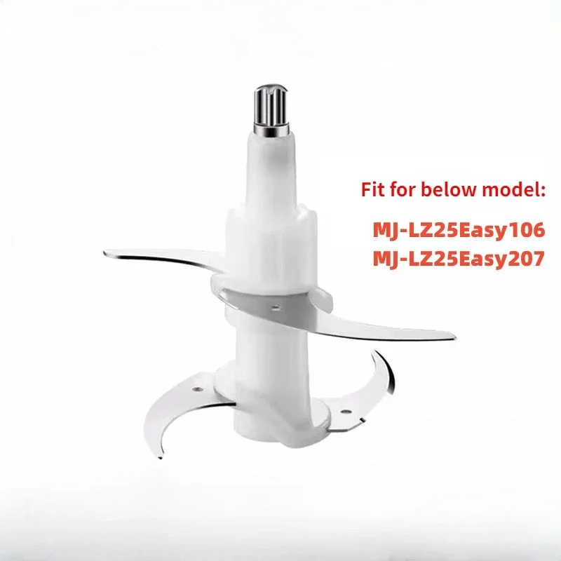 1PC Blender Four Mincer Blade Knife per Midea MJ-LZ25 Easy225 Easy235 tritacarne Mixer Parts