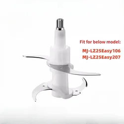 1PC Blender Four Mincer Blade Knife for Midea MJ-LZ25 Easy225 Easy235 Meat Grinder Mixer Parts