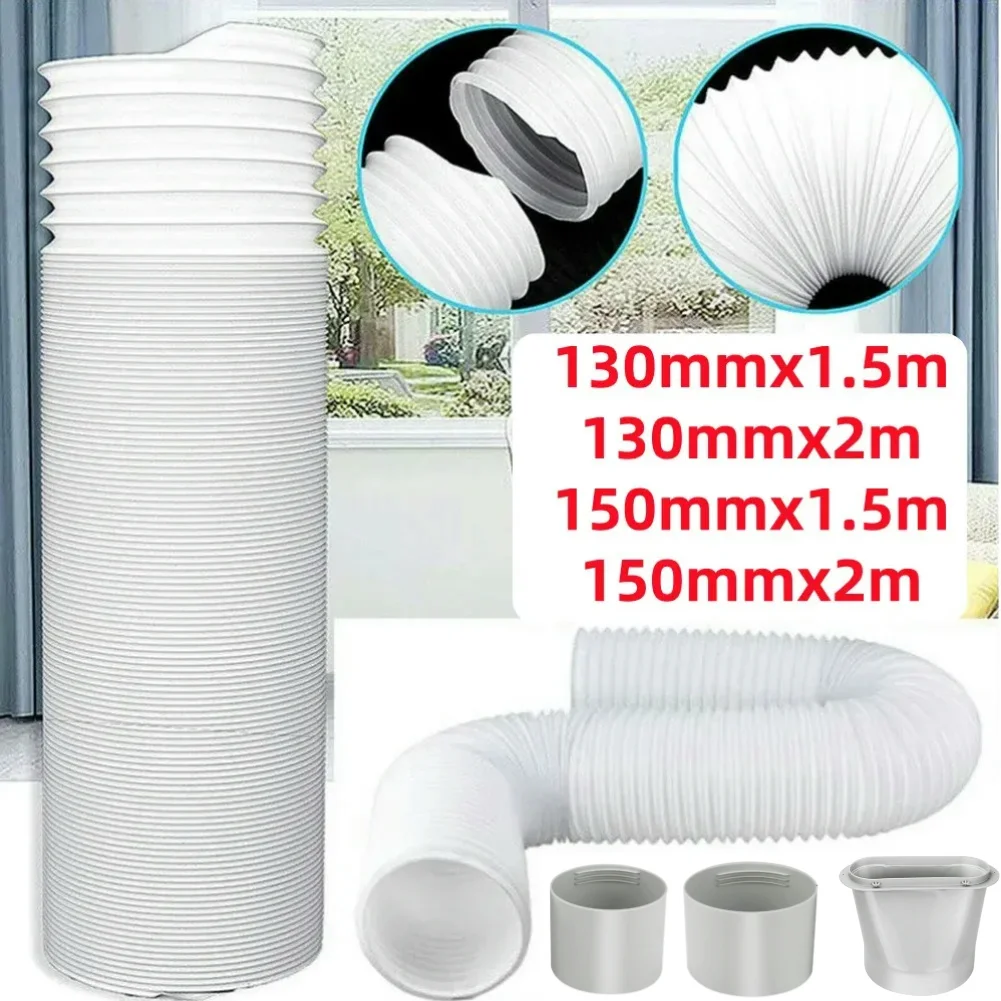 130/150mm Universal Duct Extension Pipe Air Ventilation Pipe Hose Air Conditioner Exhaust Accessories Duct Air System Vent