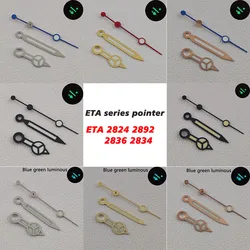 ETA series watch accessories watch pointer green/blue-green luminescent suitable for ETA 2824 2892 2836 2834 movement pointer