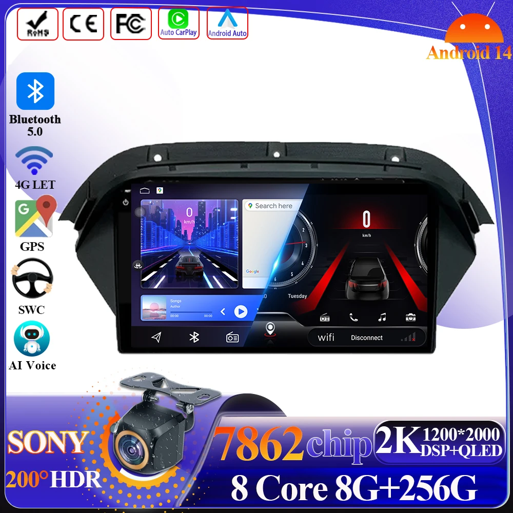 Android 14 Wireless For Honda Acura MDX 2007-2013 Car Radio Multimedia Video Player Bluetooth 5G Wifi Navigation Touch Display