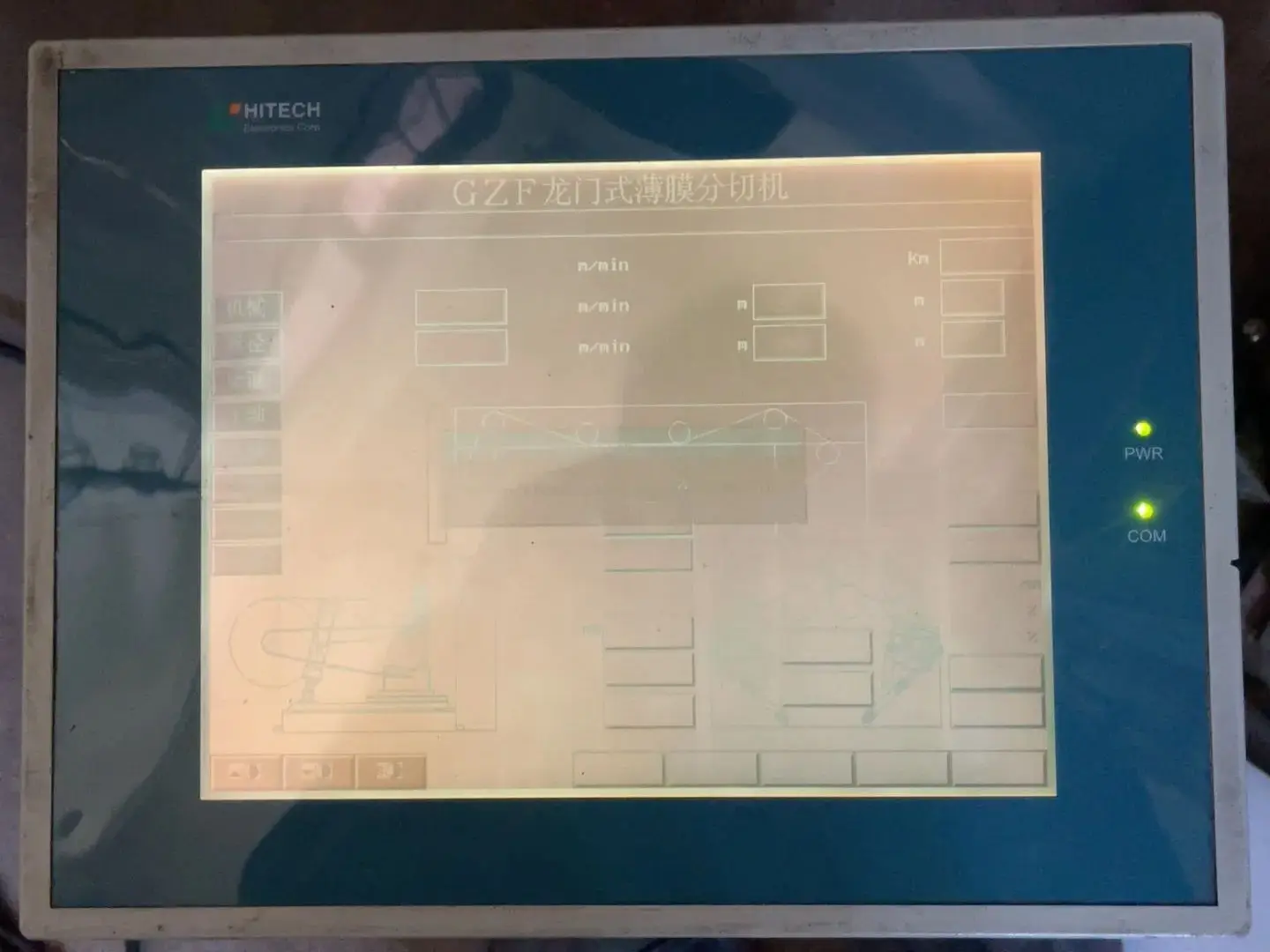 PWS3261-FTN сенсорный экран для HITECH HMI