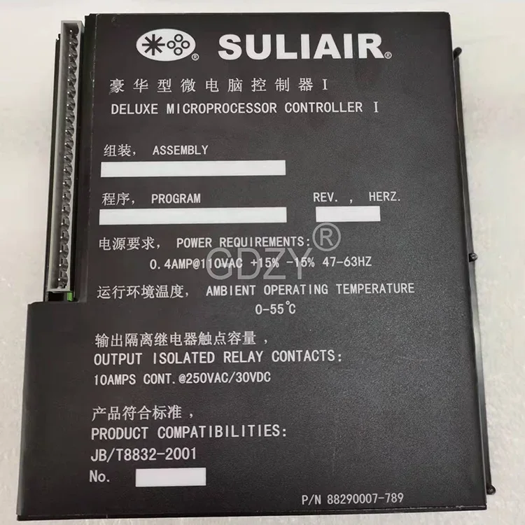 SULLAIR LS20-125 Air Compressor Microcomputer Controller 88290007-999 88290007-789 88290006-511