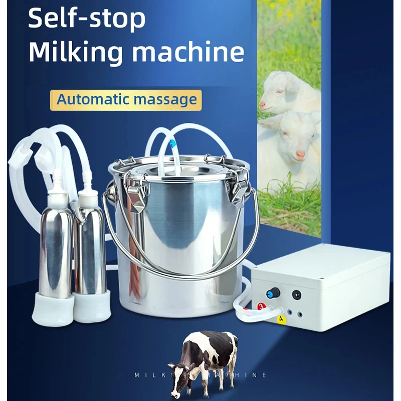 5L Cow Goat Electric Milking Machine Milker Bucket Vacuum Pump Pulsating Milking Machine Automatic Pasture Cow Sheep Milker