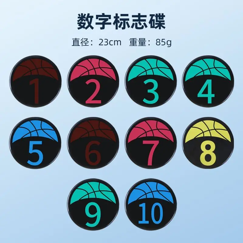 قرص الشعار الرقمي لكرة السلة، أدوات تعليمية لمدرب تدريب الملعب، قرص شعار ذو نقطة ثابتة للتصوير #6