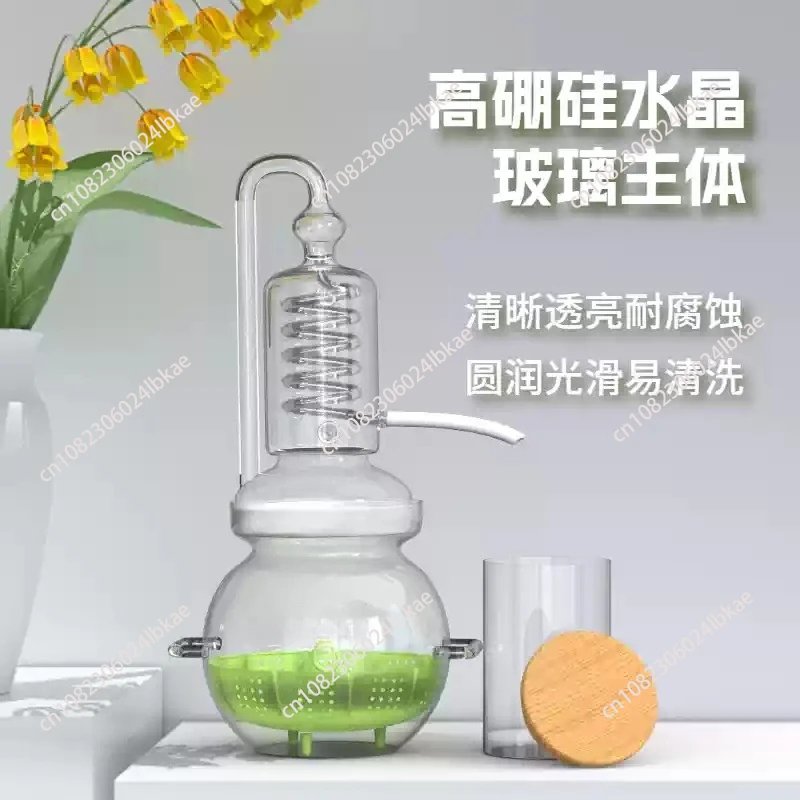 Hydrosol distiller Glass still Household small essential oil distillation Perfume Hydrosol distiller Essential oil extractor