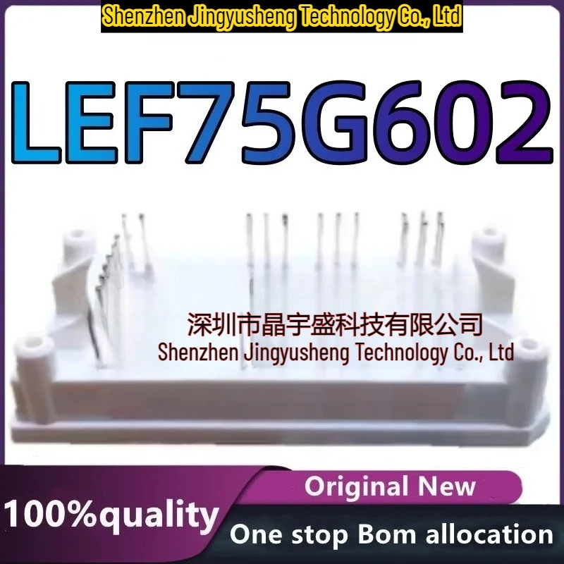 

New Original LEF75G602 Modul Integrated Circuits