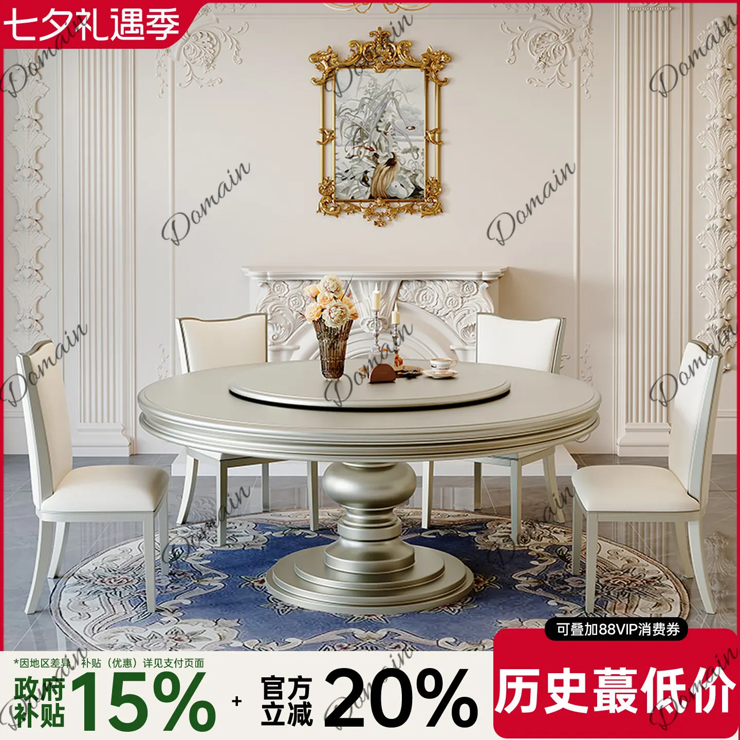 Light Luxury Solid Wood Round Dining Table with Lazy Susan, Modern Minimalist Stone Top for Home